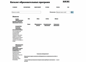 Kop.ru thumbnail