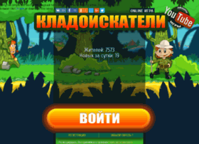 Kopateli-online.ru thumbnail