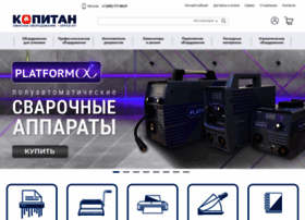 Kopitan.ru thumbnail