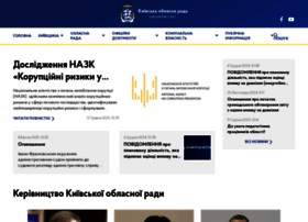 Kor.gov.ua thumbnail