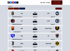 Koraa-livee.com thumbnail
