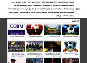 Korastarnow.com thumbnail