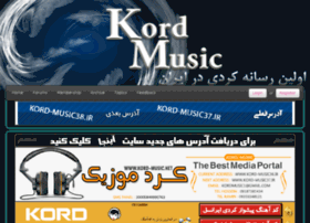 Kord-music17.ir thumbnail