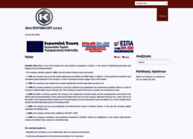 Kordelos.gr thumbnail