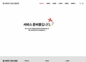Korea-monozukuri.or.kr thumbnail