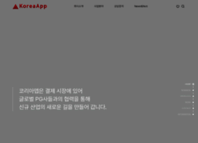 Koreaapp.kr thumbnail