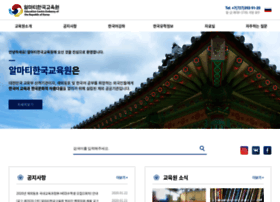 Koreacenter.kz thumbnail