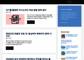 Koreaday365.com thumbnail