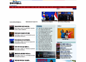 Koreadigitalnews.com thumbnail