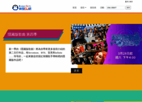 Koreadj.tv thumbnail