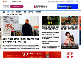 Koreadognews.co.kr thumbnail