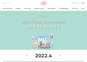 Koreagrandsale.co.kr thumbnail