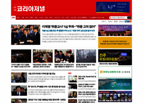 Koreajn.co.kr thumbnail