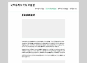Korealocal.or.kr thumbnail
