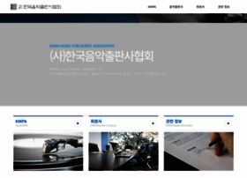 Koreampa.or.kr thumbnail