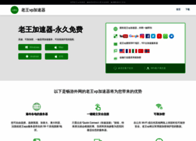 Koreamstudio.com thumbnail