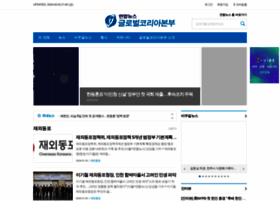 Koreancenter.or.kr thumbnail