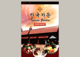 Koreangardenboston.com thumbnail