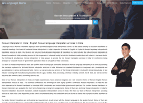 Koreaninterpreter.co.in thumbnail