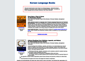Koreanlanguagebooks.com thumbnail