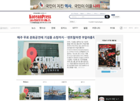 Koreanpress.net thumbnail
