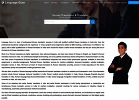 Koreantranslationindia.in thumbnail