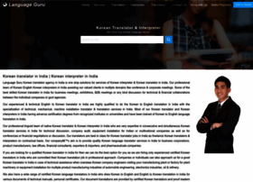 Koreantranslator.in thumbnail