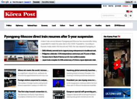 Koreapost.com thumbnail