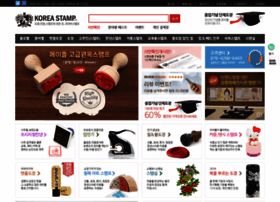 Koreastamp.kr thumbnail Koreastamp.kr thumbnail