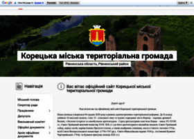 Koretska-gromada.gov.ua thumbnail