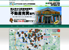 Koriyama-estate.com thumbnail
