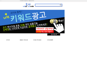 Korkey.com thumbnail