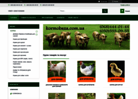 Kormobaza.com.ua thumbnail