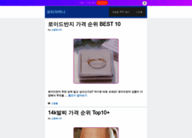 Kormoney.com thumbnail