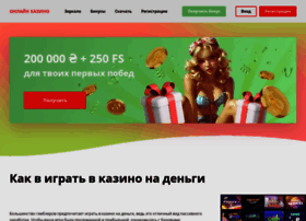 Korolev-hotel.ru thumbnail