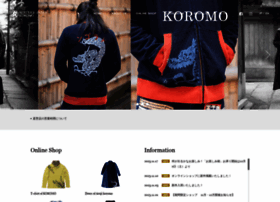 Koromo-kyoto.com thumbnail