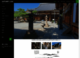 Kosaiji.org thumbnail Kosaiji.org thumbnail