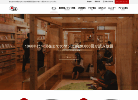 Koshi-mm.com thumbnail