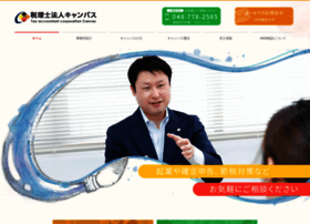 Koshikawakaikei.com thumbnail