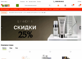 Kosmetika-proff.ru thumbnail