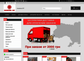 Kosmetikaopt.com.ua thumbnail Kosmetikaopt.com.ua thumbnail