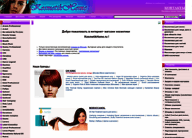 Kosmetikhome.ru thumbnail