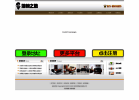 Kosmodromstudio.com thumbnail