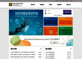 Kosombe.or.kr thumbnail