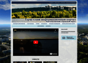 Kostravel.ru thumbnail