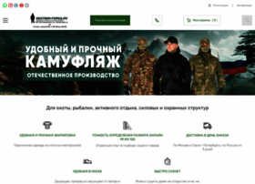 Kostuym-gorka.ru thumbnail