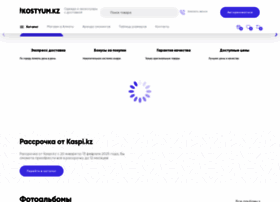 Kostyum.kz thumbnail Kostyum.kz thumbnail