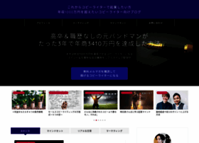 Kosuketerai.com thumbnail