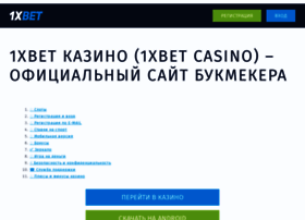 Kot-i-peskaluga.ru thumbnail