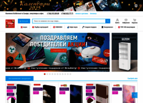 Kotbegemot.ru thumbnail